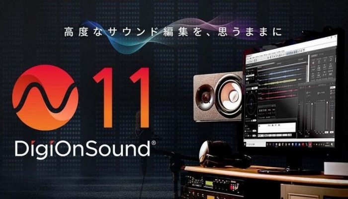 DigiOnSound 11 v1.0.6-R2R