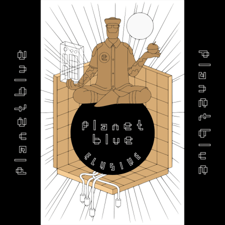 Elusive Planet Blue Sample Pack WAV
