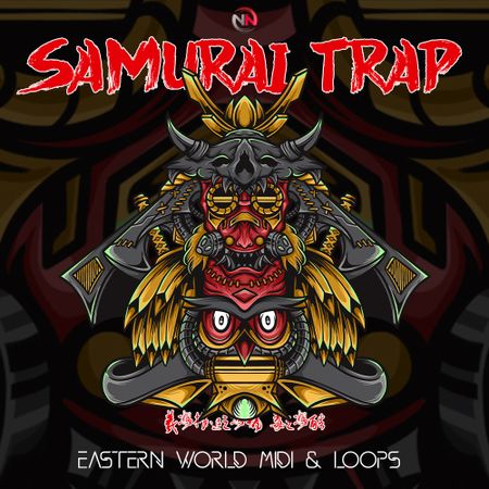 Samurai Trap WAV