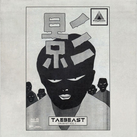taebeast drum kit vol.1 aiff fantastic